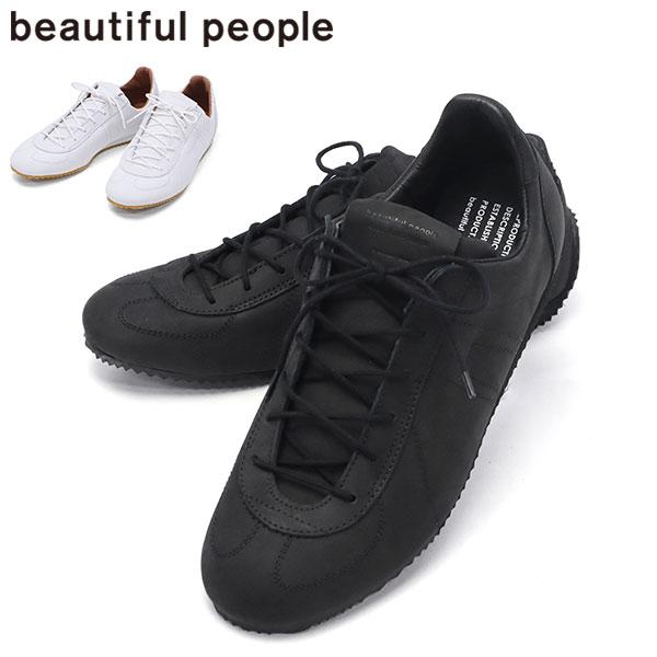 beautiful people（ビューティフルピープル） セール30%OFF スニーカー