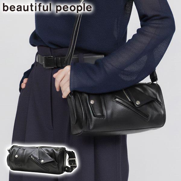 beautiful people（ビューティフルピープル） 最大42%☆7/20迄