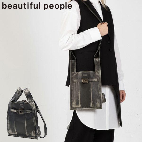 beautiful people  2wayミニショルダーバック beautiful people（ビューティフルピープル） 最大42%☆5/11迄