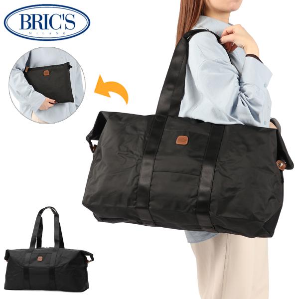 BRIC'S（ブリックス） 最大51%☆1/27限定 正規品5年保証 ボストン