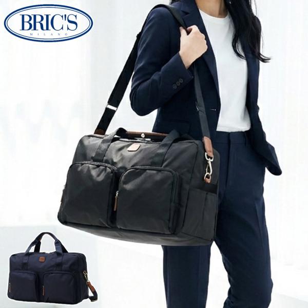 BRIC'Sブリックス　レザーボストンバッグ　イタリア　大容量　シボ革 galleria-onlineshop_brc00015