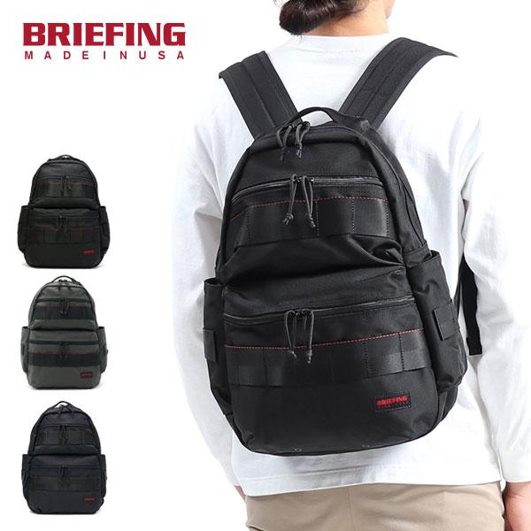 ブリーフィング リュック BRIEFING ATTACK PACK アタックパック メンズ レディース BRF136219 DPS20