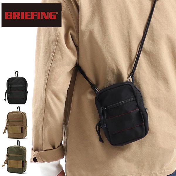2 28限定 最大36 獲得 日本正規品 ブリーフィング ポーチ Briefing 小物入れ At Box Pouch M ショルダーバッグ 斜めがけ 小さめ メンズ レディース Brl1a48 ギャレリア Bag Luggage 通販 Paypayモール