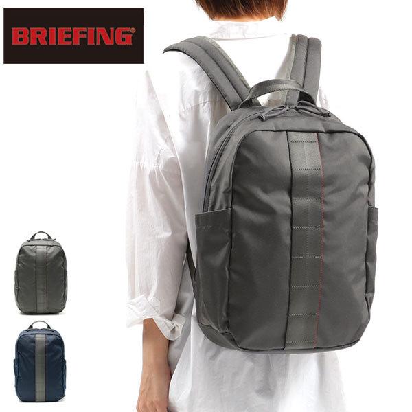 Momose MTB-1 STD/M 限定オールラッカー仕様