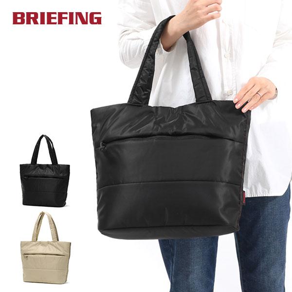 BRIEFING 最大40%☆4/25限定 日本正規品 ブリーフィング トート BRIEFING 最大40%☆4/25限定 日本正規品 ブリーフィング トート