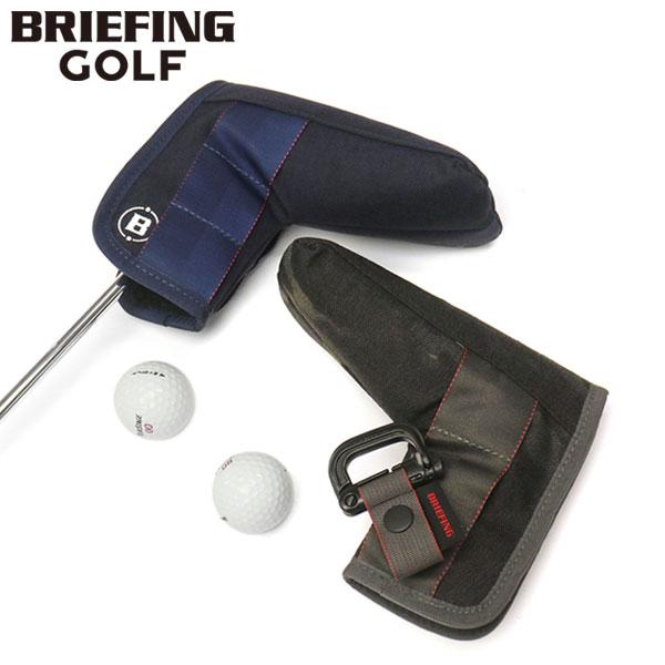 日本正規品 ブリーフィング ゴルフ ヘッドカバー BRIEFING GOLF パター 