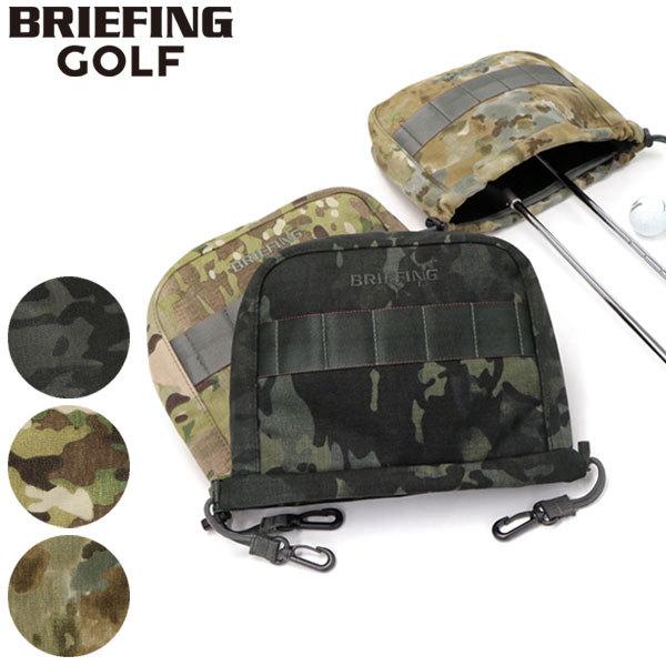 BRIEFING GOLF（ブリーフィングゴルフ） 最大51%☆1/27限定 日本正規品