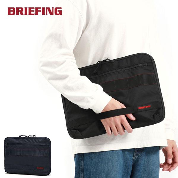 BRIEFING（ブリーフィング） 最大51%☆6/4限定 日本正規品 PCケース