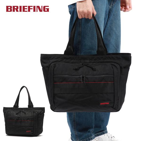 BRIEFING 最大41%☆4/27限定 日本正規品 ブリーフィング トート BRIEFING 最大41%☆4/27限定 日本正規品 ブリーフィング トート