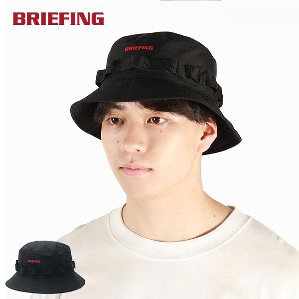 新品未使用 BRIEFING ブリーフィング ブラック バケットハット ブリーフィング BRIEFING ブリーフィング ゴルフ バケットハット