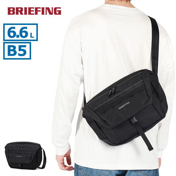 BRIEFING（ブリーフィング） セール30%OFF 日本正規品 メッセンジャー