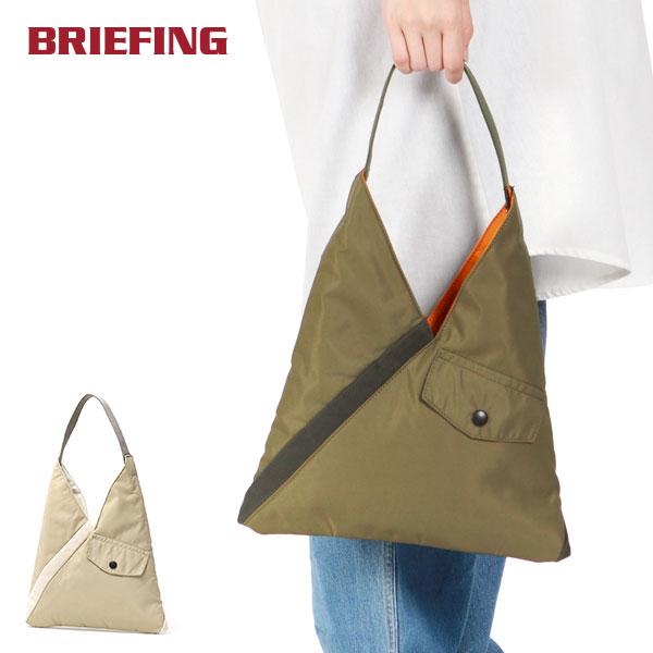 BRIEFING 最大42%☆4/29限定 日本正規品 ブリーフィング トート BRIEFING 最大42%☆4/29限定 日本正規品 ブリーフィング トート