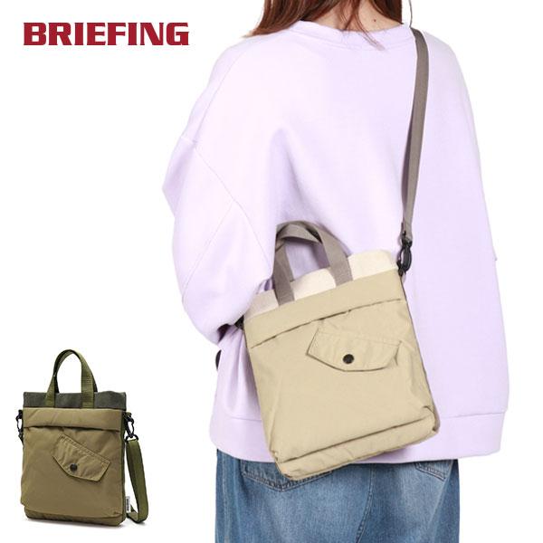BRIEFING 最大40%☆4/25限定 日本正規品 ブリーフィング BRIEFING 最大40%☆4/25限定 日本正規品 ブリーフィング
