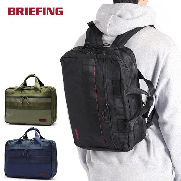 BRIEFING 最大42%☆4/29限定 日本正規品 ブリーフィング BRIEFING 最大42%☆4/29限定 日本正規品 ブリーフィング