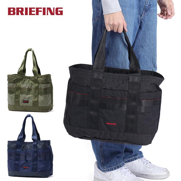 BRIEFING 最大40%☆4/25限定 日本正規品 ブリーフィング トート BRIEFING 最大40%☆4/25限定 日本正規品 ブリーフィング トート