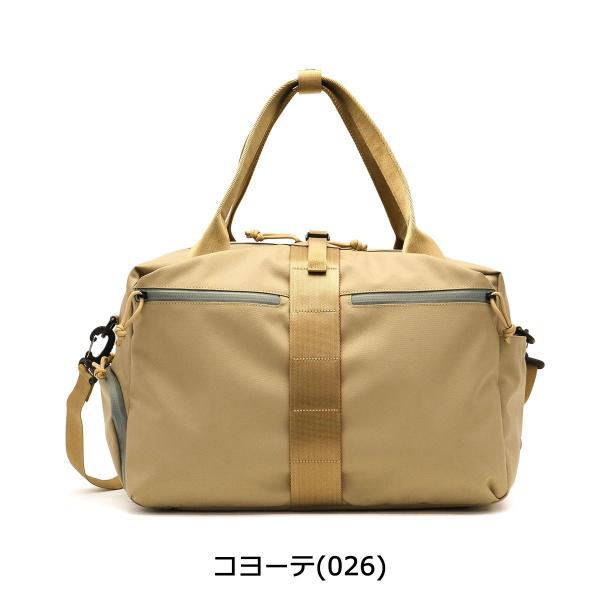 レビューでQUO 日本正規品 BRIEFING ボストンバッグ ブリーフィング スポーツ URBAN GYM BOSTON TOTE アーバンジム WORK 2WAY 大容量 旅行 BRL191T07 /【Buyee】 レビューでQUO 日本正規品 BRIEFING ボストンバッグ ブリーフィング スポーツ URBAN GYM BOSTON TOTE アーバンジム WORK 2WAY 大容量 旅行 BRL191T07 /【Buyee】