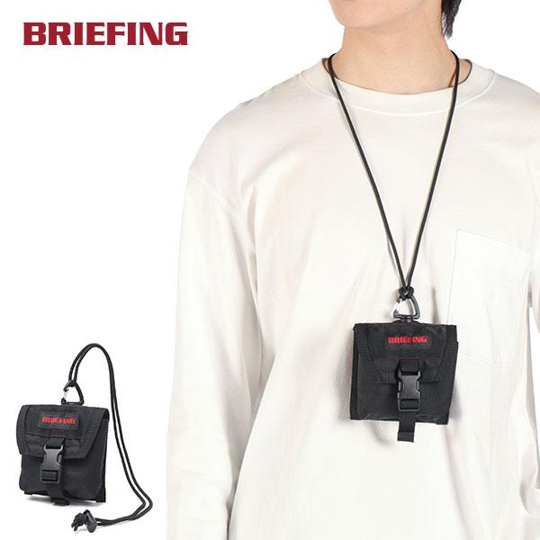 【希少】ブリーフィング ポーチ BRIEFING（ブリーフィング） 最大46%☆5/19限定 日本正規品 ポーチ