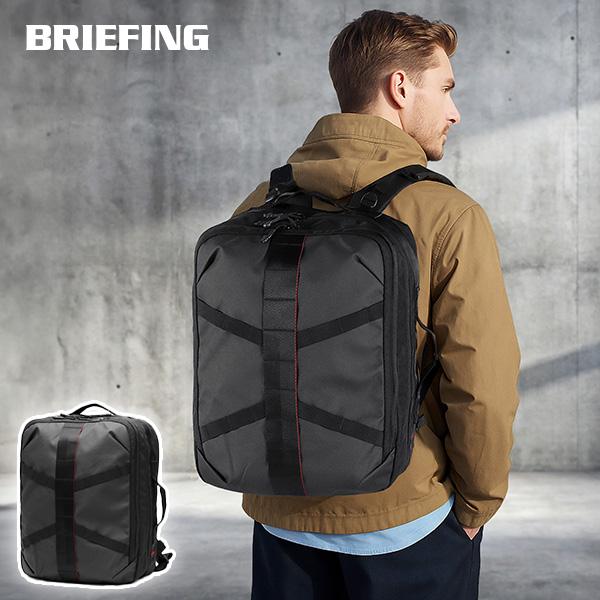 BRIEFING（ブリーフィング） 最大50%☆8/5限定 日本正規品 リュック