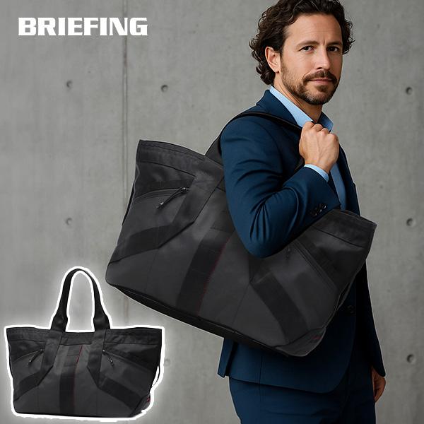 BRIEFING TRANSPORT TOTE ブラック 楽天市場】正規品 ブリーフィング BRIEFING バッグ トートバッグ