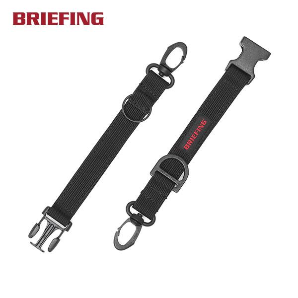 BRIEFING（ブリーフィング） 最大40%☆10/5限定 【メール便で送料無料