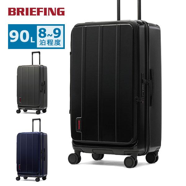 BRIEFING（ブリーフィング） 最大51%☆土日限定 選べるノベルティ 日本