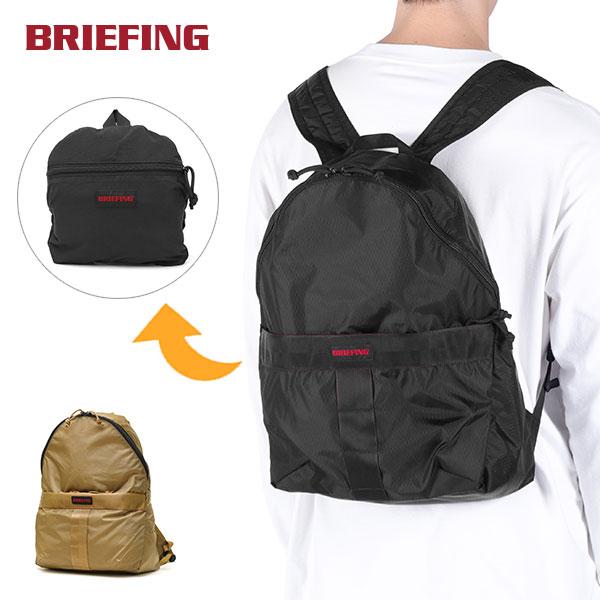 BRIEFING（ブリーフィング） 最大50%☆2/25限定 日本正規品 リュック
