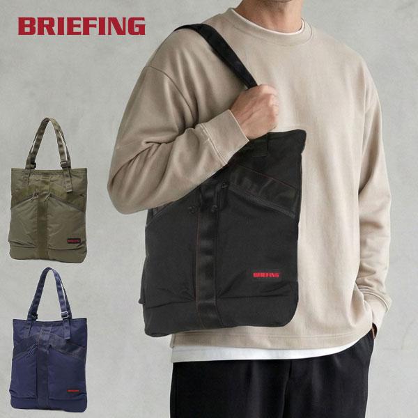 か*を様 BRIEFING トートバッグ ブリーフィング モジュールウェア トートバッグ BRIEFING mw-tote-sm
