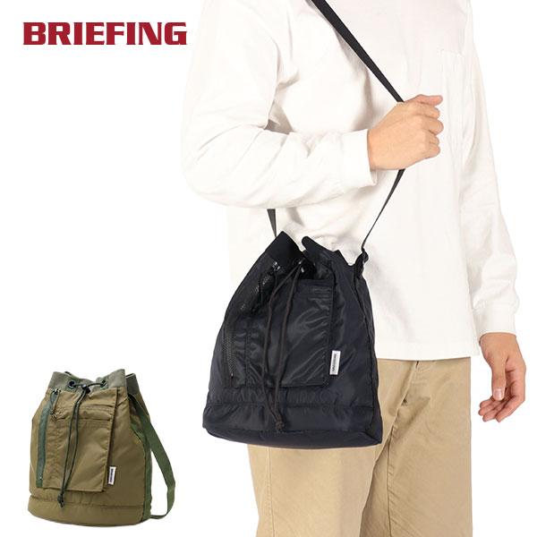 日本正規品 ブリーフィング ショルダーバッグ BRIEFING 【新品未使用】 BRIEFING（ブリーフィング） 最大51%☆12/29迄 当店限定モデル 日本