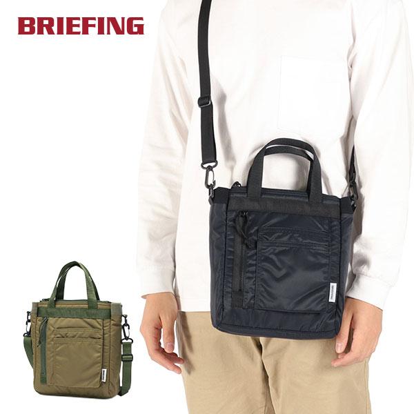 BRIEFING（ブリーフィング） 最大42%☆1/11限定 日本正規品 トート