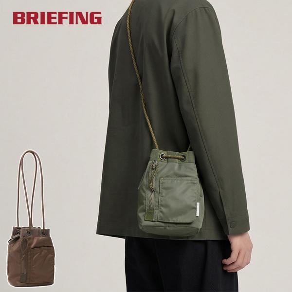 BRIEFING（ブリーフィング） 最大50%☆7/15限定 日本正規品 メンズ
