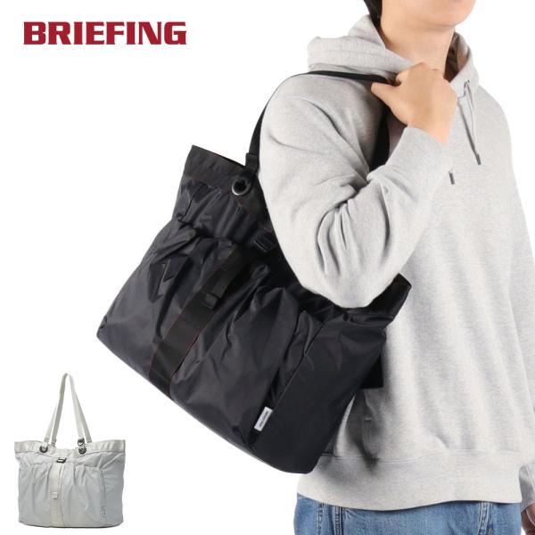 ブリーフィング BRIEFING BAG BRIEFING（ブリーフィング） 最大51%☆土日限定 日本正規品 トート