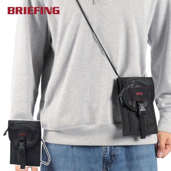 BRIEFING（ブリーフィング） 最大49%☆9/9限定 日本正規品 ショルダー