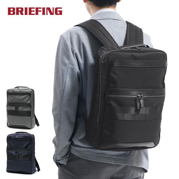 最大40%★8/15限定 日本正規品 ブリーフィング BRIEFING リュック バックパック SQ PACK HD リュックサック 16L メンズ  BRM191P07