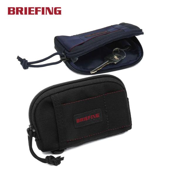 最大50%★9/20〜 日本正規品 ブリーフィング キーケース スマートキー 小さい BRIEFING 撥水 軽量 キー 鍵 MODULEWARE ZIP KEY CASE MW GEN II BRA263G25
