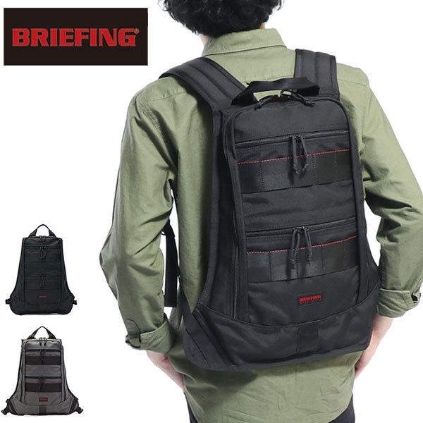 使い勝手の良い USA製 新品 BRIEFING HUGGER 黒 バックパック リュック