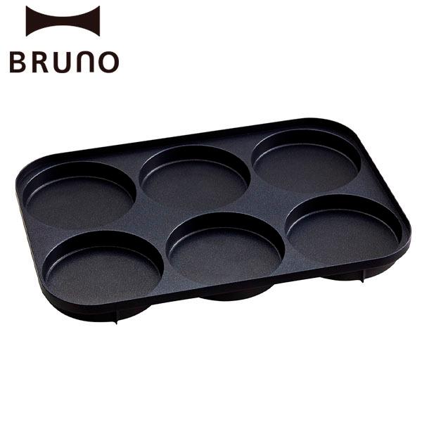 ■こちらの商品は、ラッピングサービス対象外となっております。サイズ　｜本体：W300×H32×D205（mm）　　　　　丸の直径：95（mm）　　　　　パッケージ：W410×H45×D276（mm）重量　　｜約 0.45kg材質　　｜アルミ...