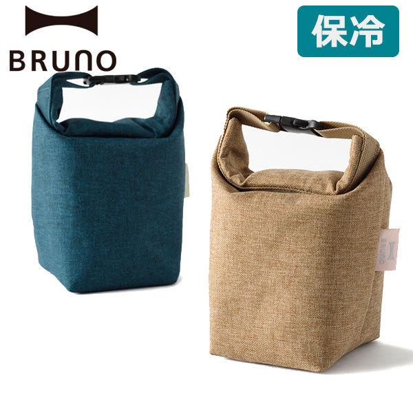 メール便 正規取扱店 ブルーノ ランチバッグ Bruno 保冷スープジャーポーチ ポーチ カバー 保冷 保冷バッグ 小さめ お弁当 ランチ Bhk265 ギャレリア Bag Luggage 通販 Paypayモール