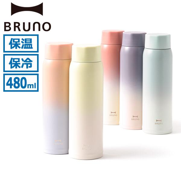 真空二重構造で保温・保冷ができるステンレスボトルです。素材＜内瓶＞ステンレス鋼＜胴部＞ステンレス鋼(アクリル樹脂塗装)＜中栓、フタ＞ポリプロピレン＜フタパッキン・中栓パッキン＞シリコーンゴムサイズ＜本体＞Φ 約 66×高さ 約 211(mm...