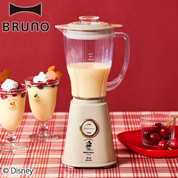 BRUNO 正規品1年保証 ブルーノ ブレンダー ミキサー 氷対応 BRUNO 正規品1年保証 ブルーノ ブレンダー ミキサー 氷対応