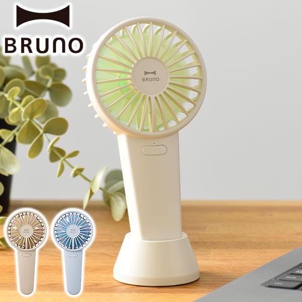 ジュノ　ソウルファンミニ ヒロ・コーポレーション デスクトップミニファン HDL-4010 1台（直送品