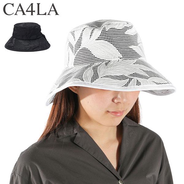 CA4LA 最大41%☆4/20限定 ハット レディース カシラ 帽子 CA4LA 最大41%☆4/20限定 ハット レディース カシラ 帽子