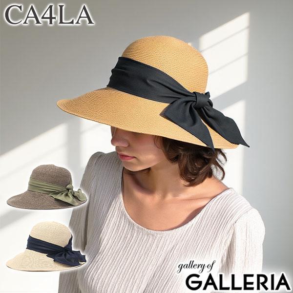 CA4LA 最大36%☆4/30限定 ハット 帽子 レディース 春夏 カシラ CA4LA 最大36%☆4/30限定 ハット 帽子 レディース 春夏 カシラ