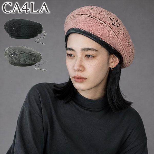 CA4LA（カシラ） 最大41%☆6/25限定 ベレー帽 帽子 メンズ レディース