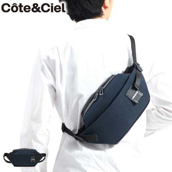Cote&Ciel（コートエシエル） 日本正規品 ボディバッグ Cote&Ciel