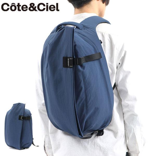 最大33%☆1/19限定 正規品1年保証 コートエシエル リュック Cote&Ciel 