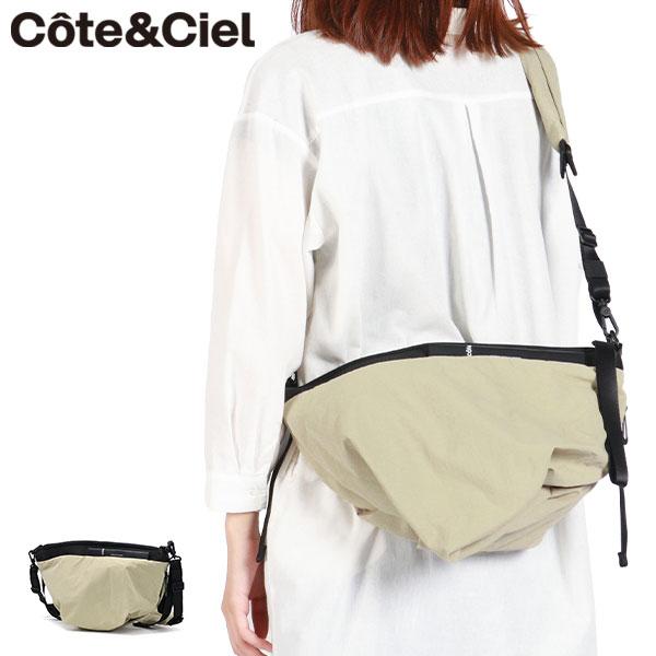 Cote&Ciel（コートエシエル） 最大42%☆5/15限定 正規品1年保証