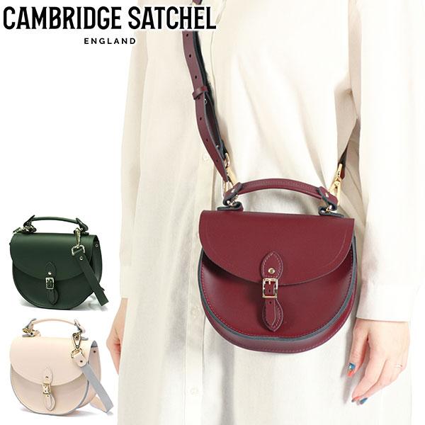 The Cambridge Satchel Company 最大42%☆3/2限定 日本正規品 