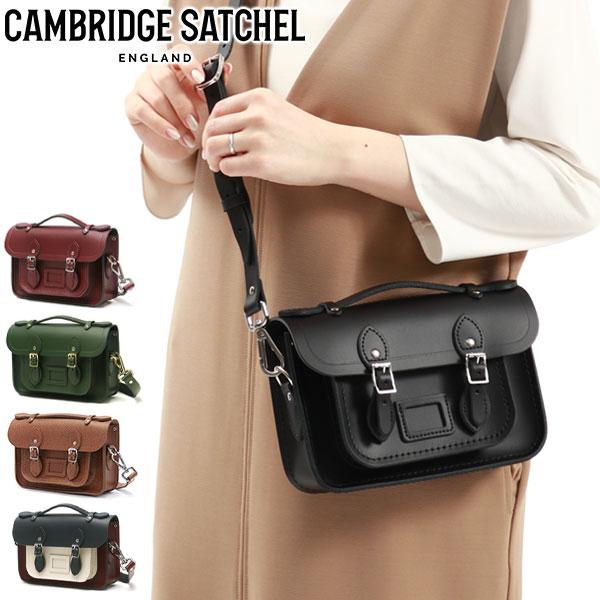 The Cambridge Satchel Company 最大42%☆4/29限定 日本正規品 The Cambridge Satchel Company 最大42%☆4/29限定 日本正規品