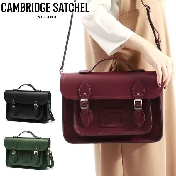 The Cambridge Satchel Company 最大39%☆5/1限定 日本正規品 ザ The Cambridge Satchel Company 最大39%☆5/1限定 日本正規品 ザ