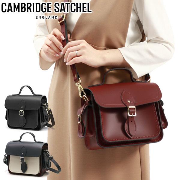 The Cambridge Satchel Company 最大41%☆4/27限定 日本正規品 The Cambridge Satchel Company 最大41%☆4/27限定 日本正規品